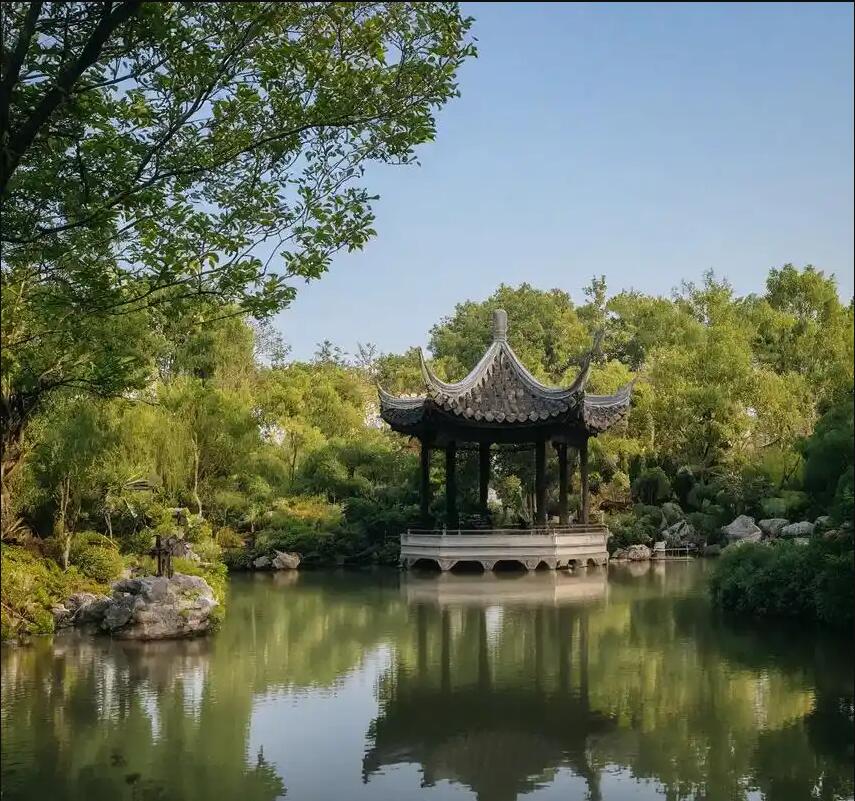 湘西含烟餐饮有限公司